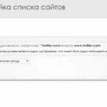 Frigate Yandex Browser 0
